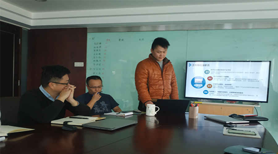 奮進(jìn)前行！金環(huán)電器銷售部門召開年終工作總結(jié)及2022年規(guī)劃會(huì)議