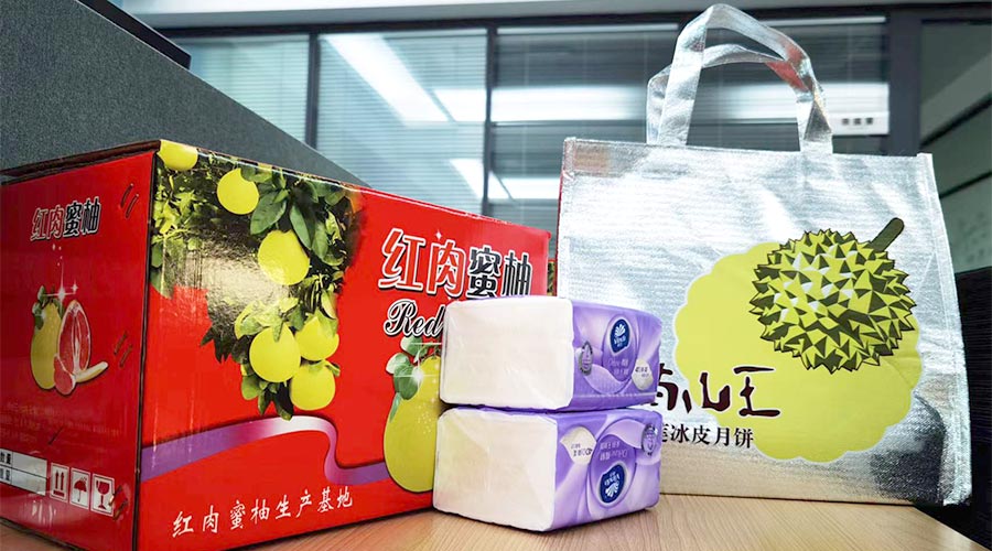 迎中秋 送關(guān)懷！金環(huán)電器給員工們派發(fā)中秋禮包