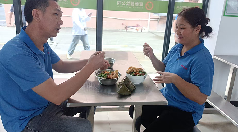 金環(huán)電器端午送暖，員工樂享幸福時光