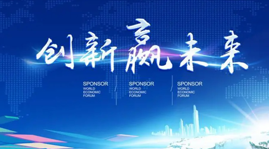 奧迪被指抄襲引熱議！金環(huán)電器堅(jiān)信創(chuàng)新鑄造硬實(shí)力促發(fā)展！
