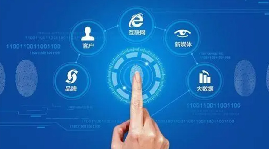 中國(guó)經(jīng)濟(jì)“穩(wěn)”字難得！金環(huán)電器辯證把握危與機(jī)