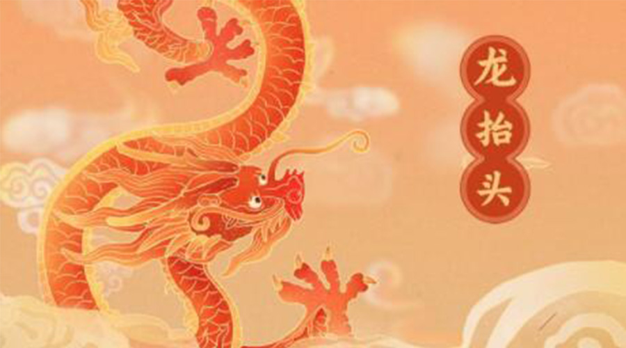 龍?zhí)ь^！金環(huán)電器提醒要注意的干衣事項(xiàng)