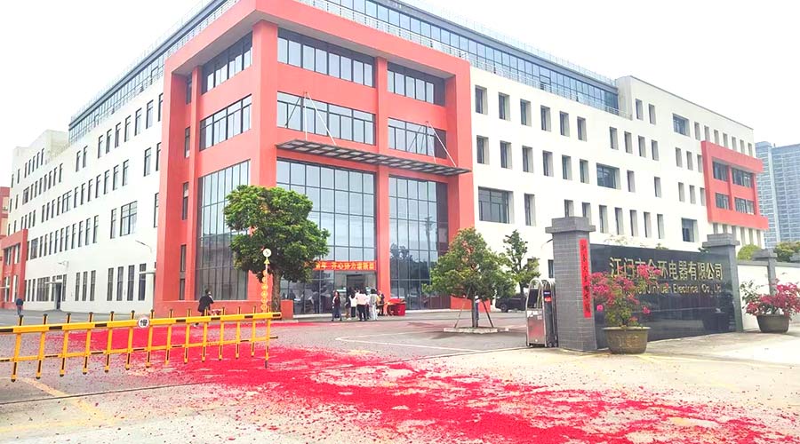 金環(huán)電器開工大吉！福啟鴻運 事業(yè)璀璨長明！