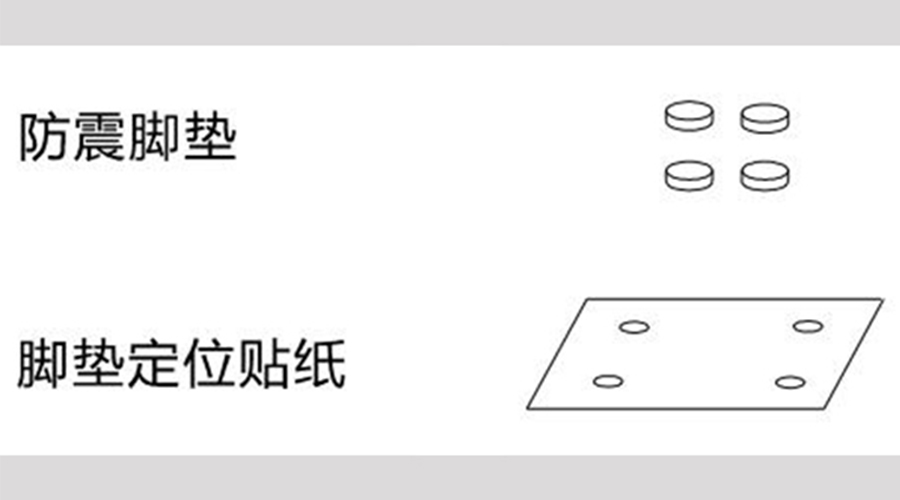圖示！小型家用衣服烘干機的配件構成