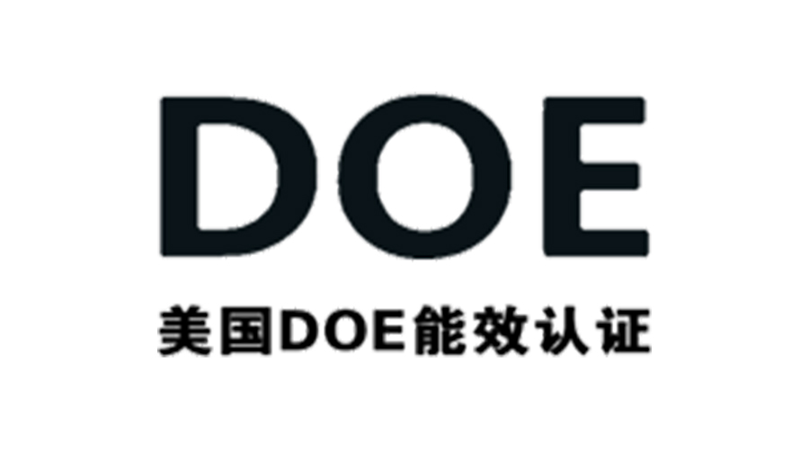 金環(huán)電器獲得美國DOE能效認(rèn)證！對(duì)衣物烘干機(jī)有何意義