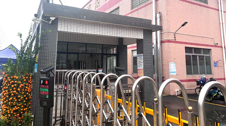 守護(hù)安全！金環(huán)電器安保人員春節(jié)堅守在崗位